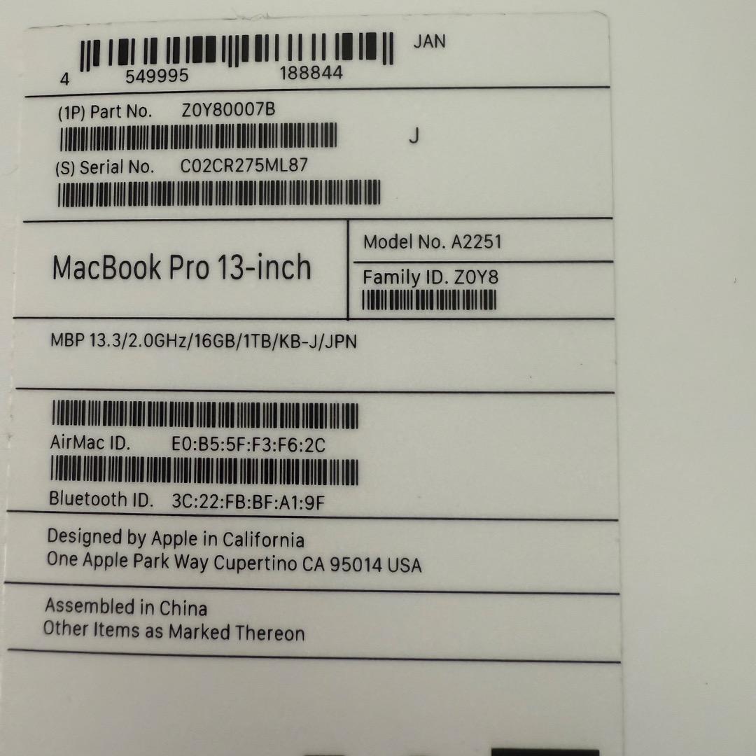 MacBook Pro 13インチ（2020）16GB / 1TB ｜初期化済