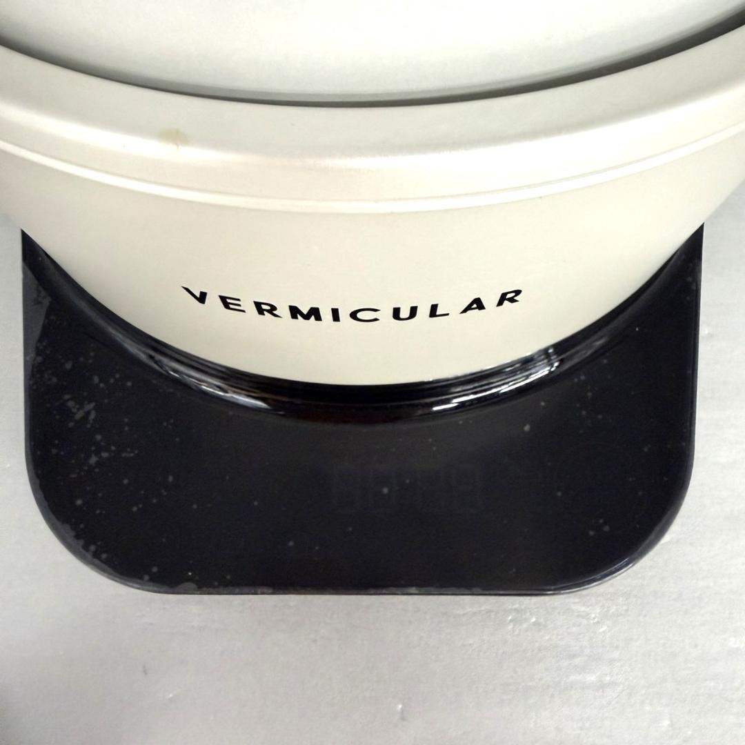 数回使用　バーミキュラ ライスポットミニ / ポットヒーターPH19A　ホワイト