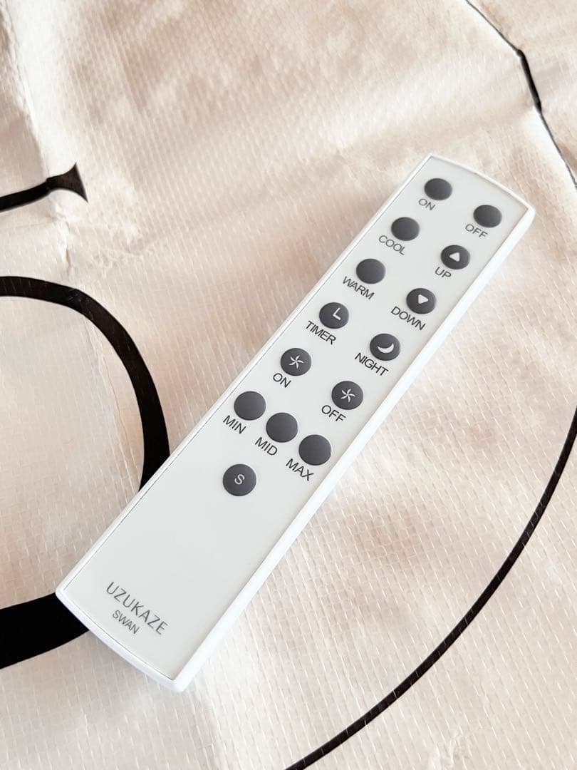 UZUKAZE 2 FCE-555 照明器具 シーリングファン シーリングライト