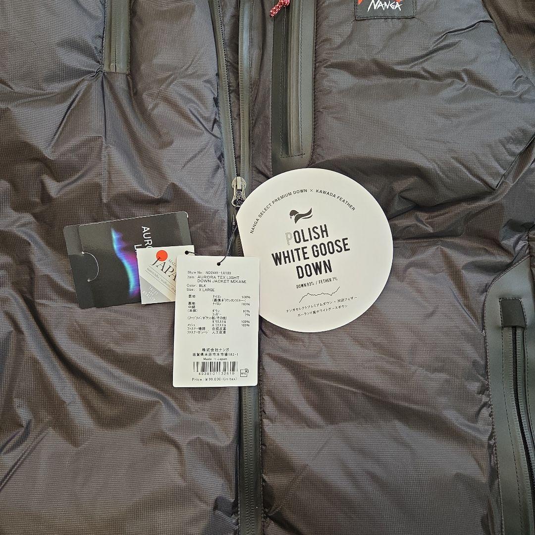 NANGA ブラックライトダウンジャケットミカミ LLサイズ