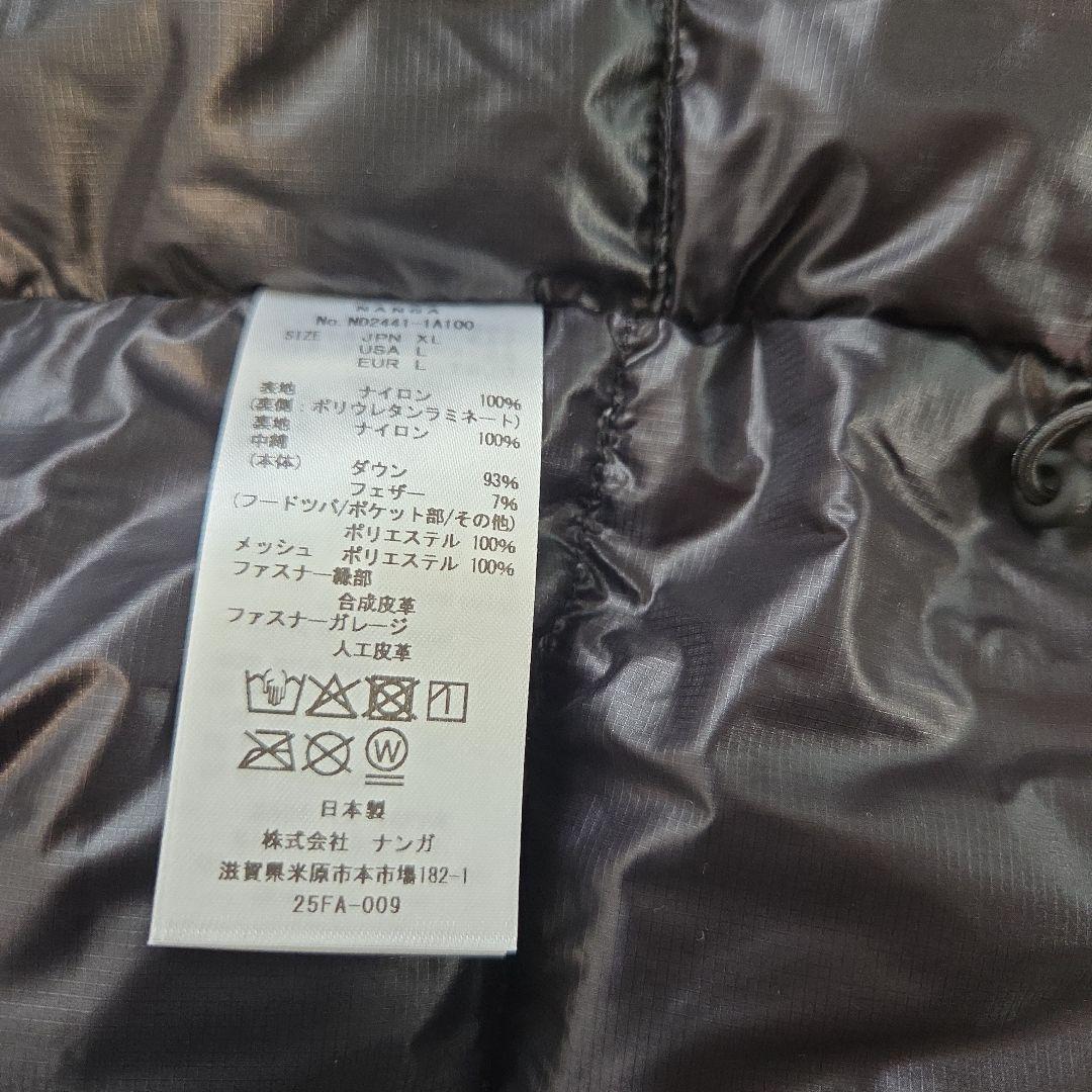 NANGA ブラックライトダウンジャケットミカミ LLサイズ