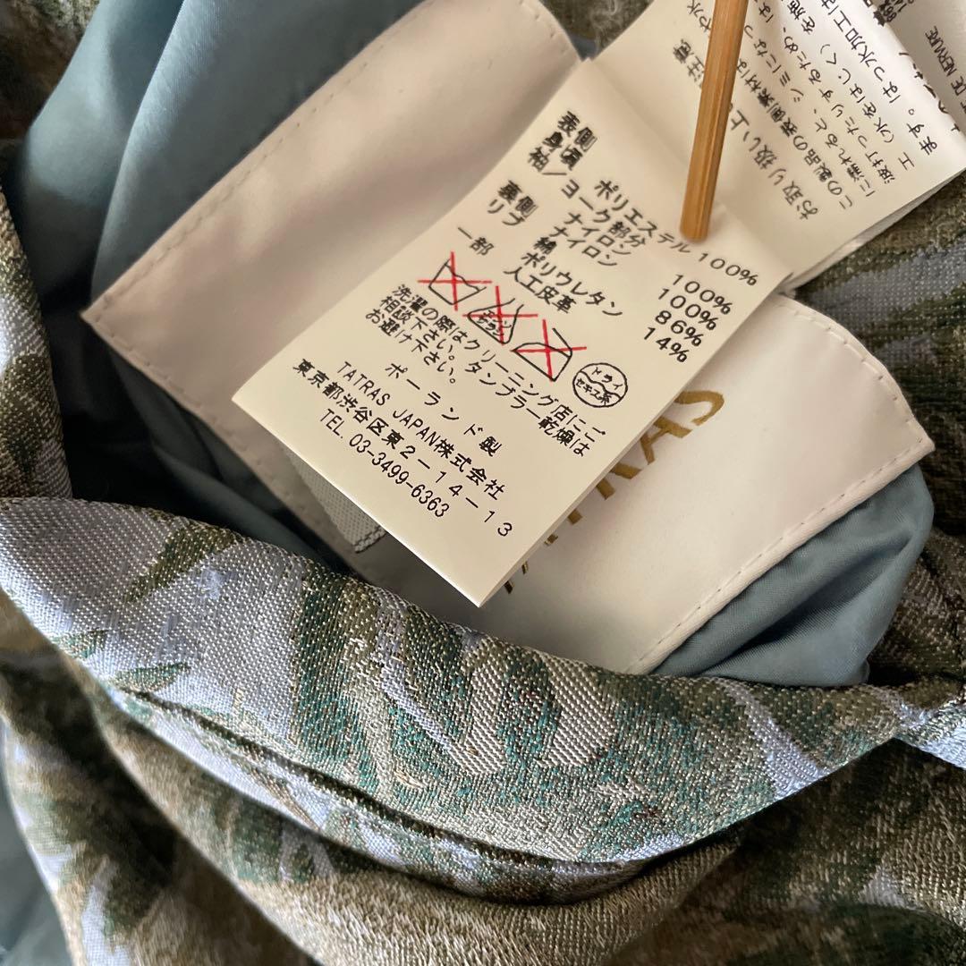 TATRAS 02 リバーシブル ジャケット