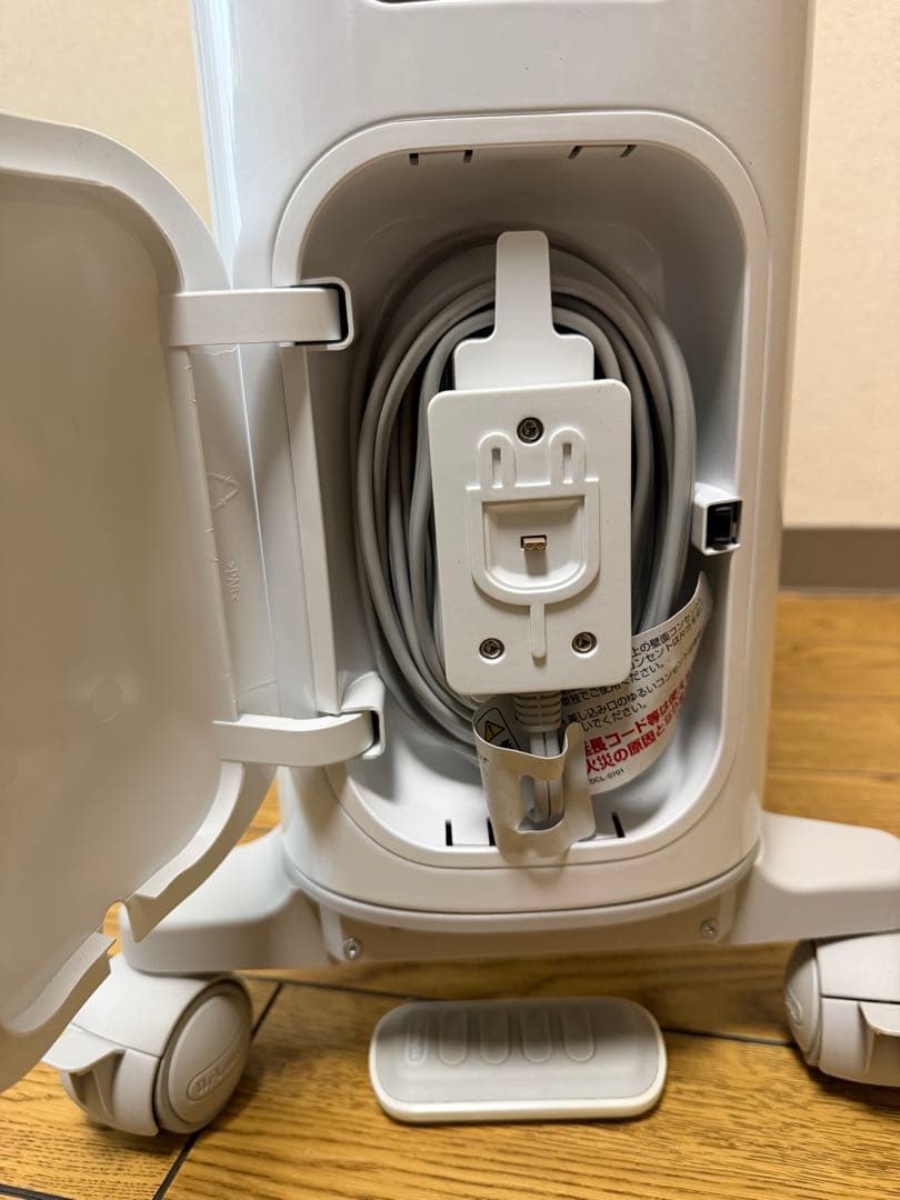 デロンギ 〜13畳 リモコン付 オイルヒーター Belcaldoベルカルド