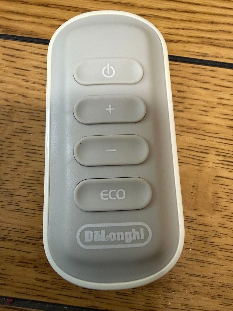デロンギ 〜13畳 リモコン付 オイルヒーター Belcaldoベルカルド