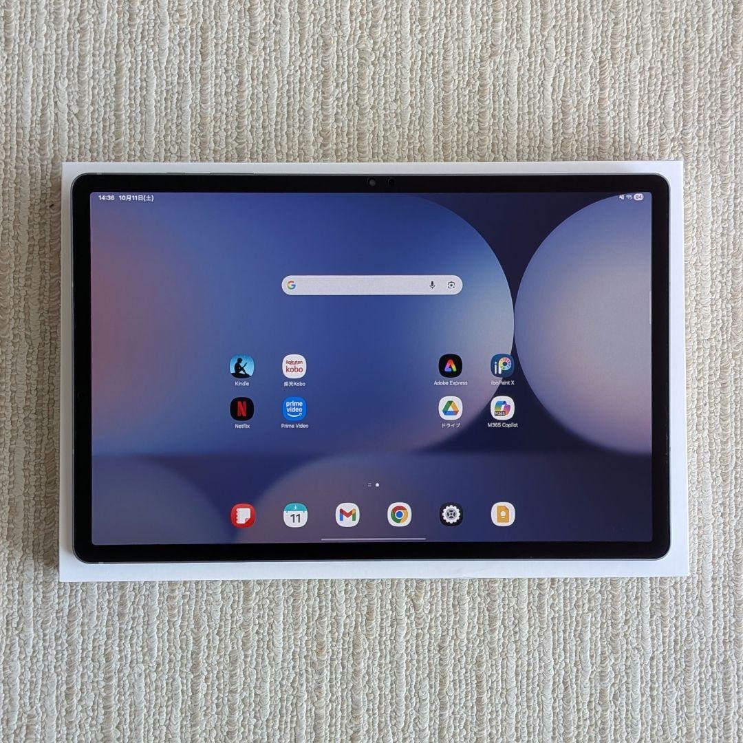 【ほぼ新品 Sペン付き】Galaxy Tab S10+ 256GB 香港版