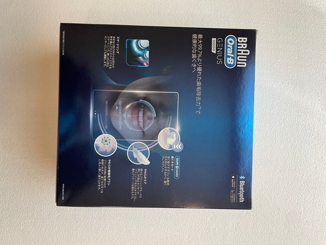BRAUN Oral-B Genius 10000 本体 購入前コメント必須