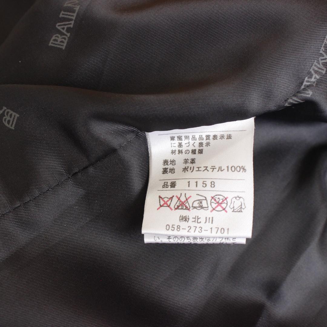 BALMAIN ラムレザージャケット Lサイズ ブラック スタンドカラー