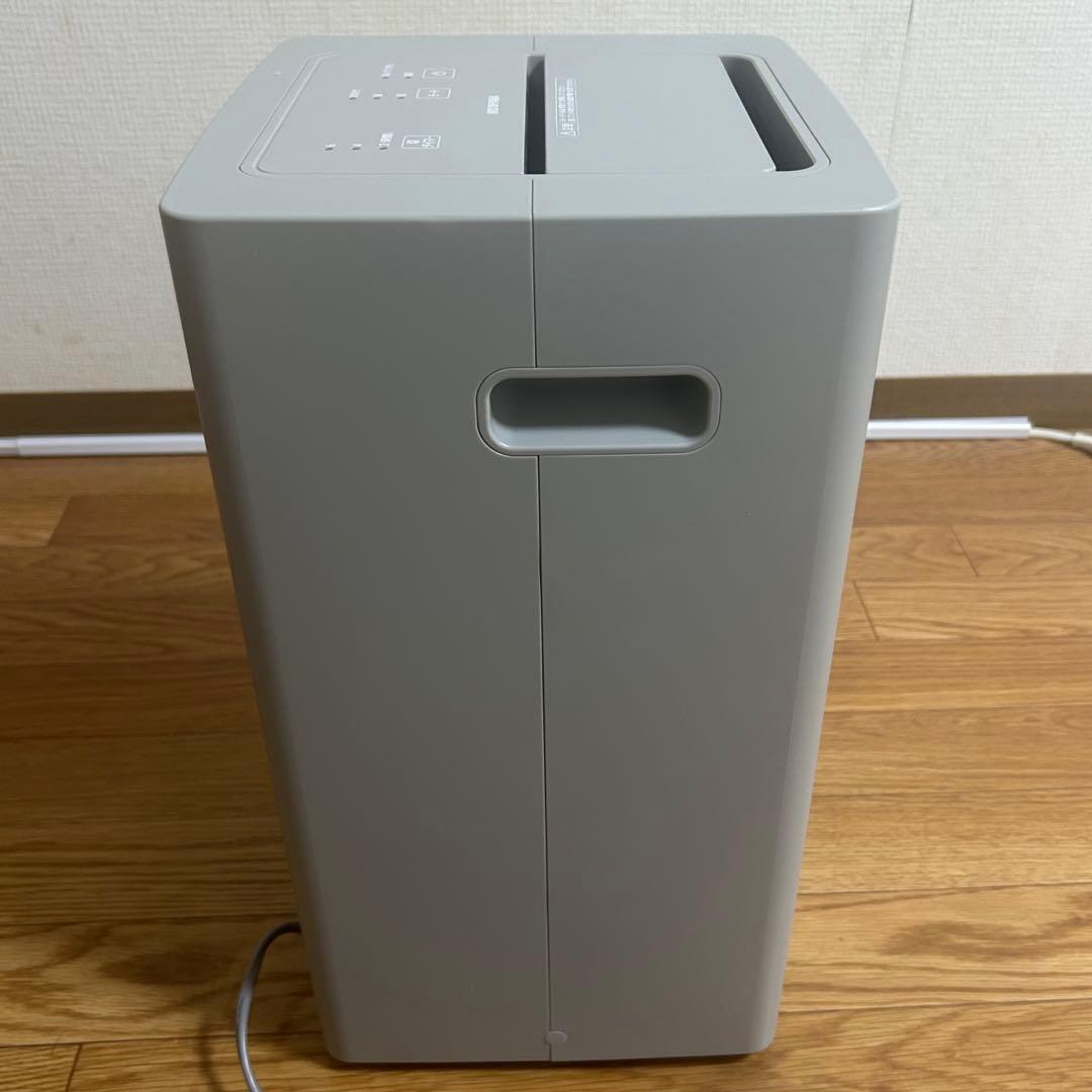 IRIS OHYAMA アイリスオーヤマ　除湿機 グレー　IJC-P70