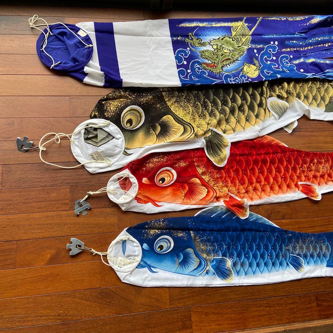 鯉のぼり　ポリエステルちりめん　1.5mセット