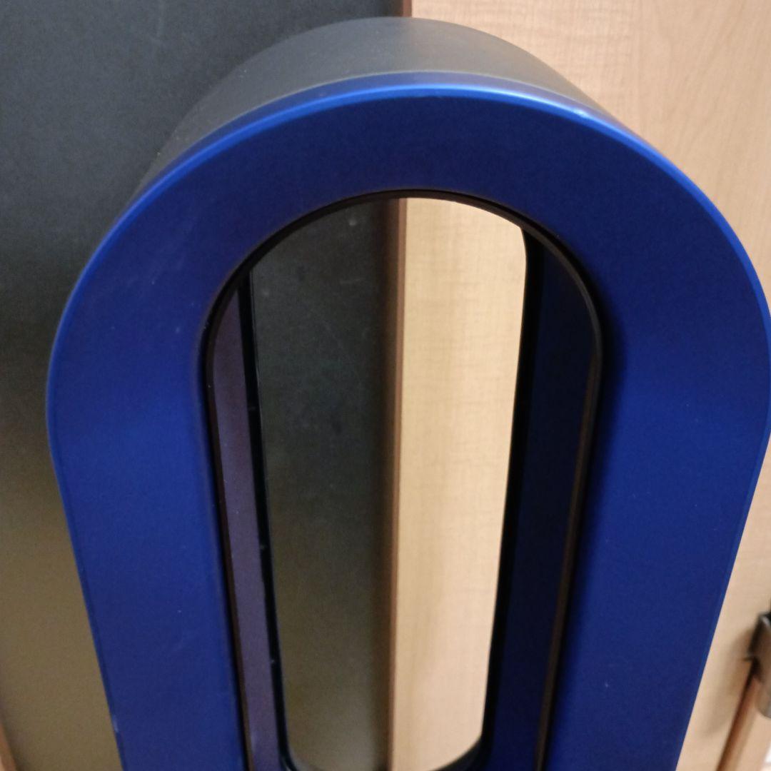 Dyson ダイソン AM09 冷暖房対応 リモコン無し 動作確認済み