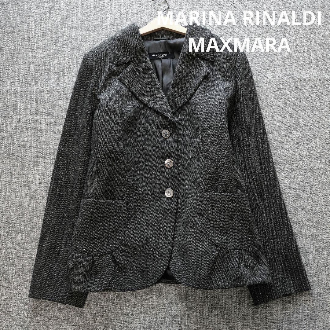 マックスマーラ　マリナリナルディ　ヘリンボーン　ラメ糸　テーラードジャケット