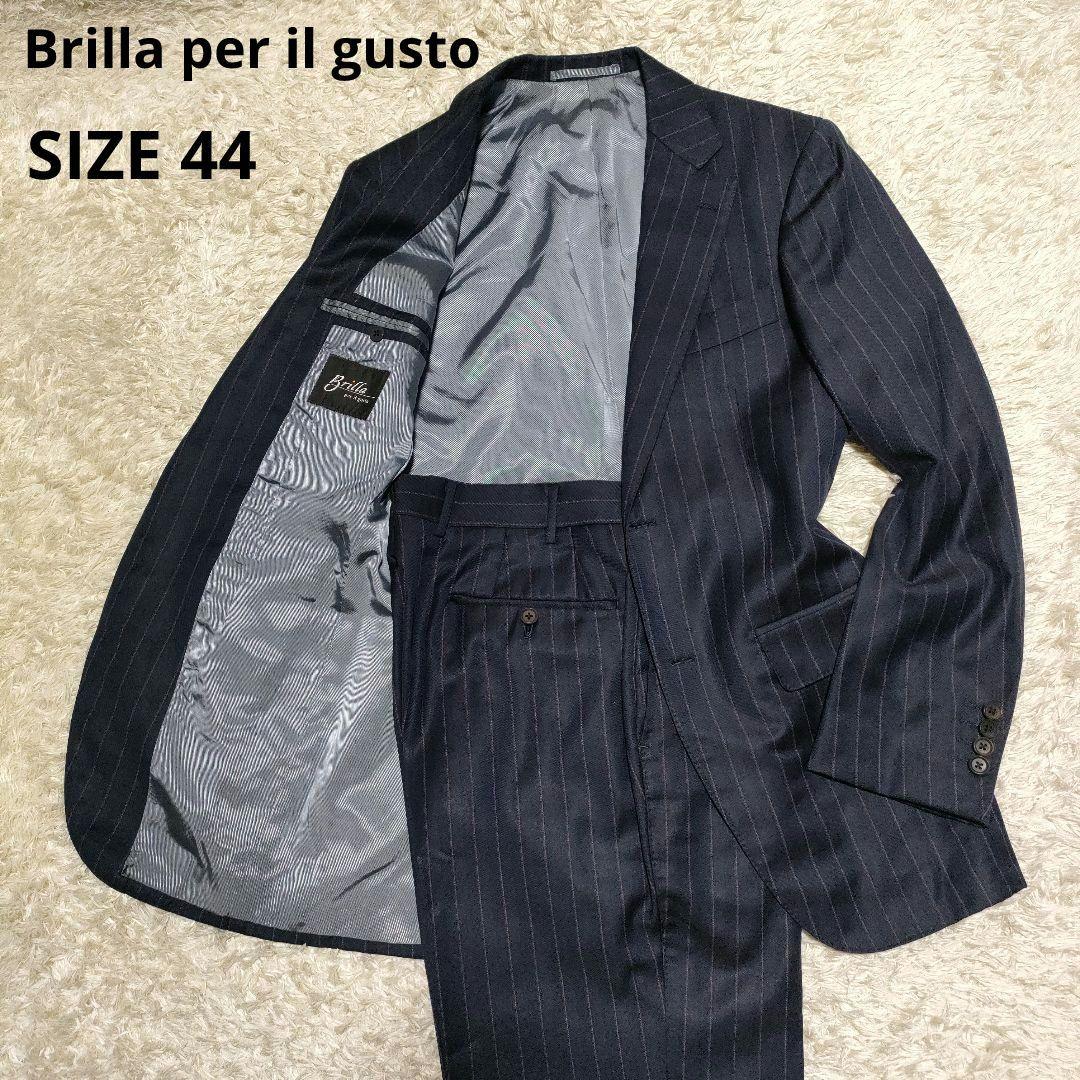 Brilla per il gusto メンズスーツ　ネイビーストライプ　44