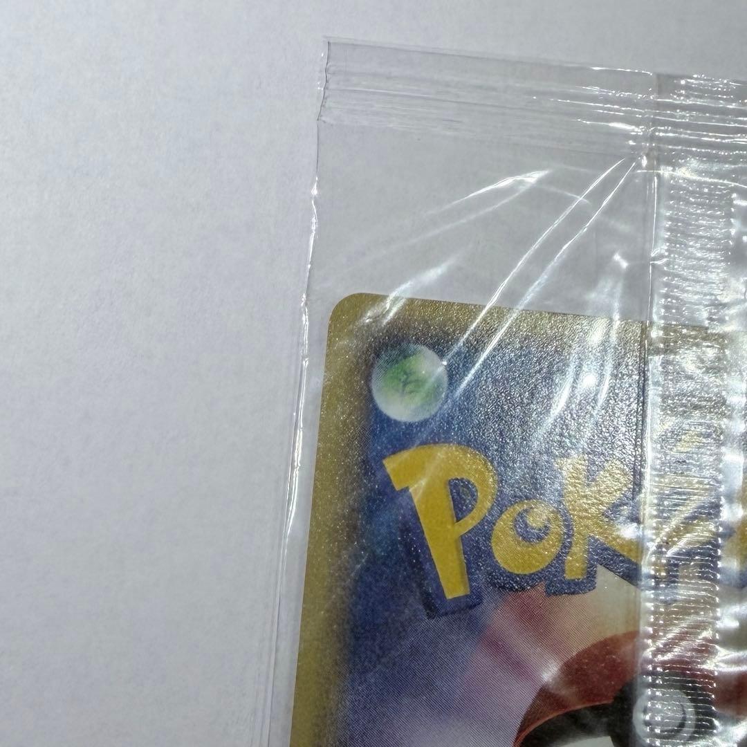 ポケモンカード グラードン ポケパーク プロモ 未開封 042/PCG-P