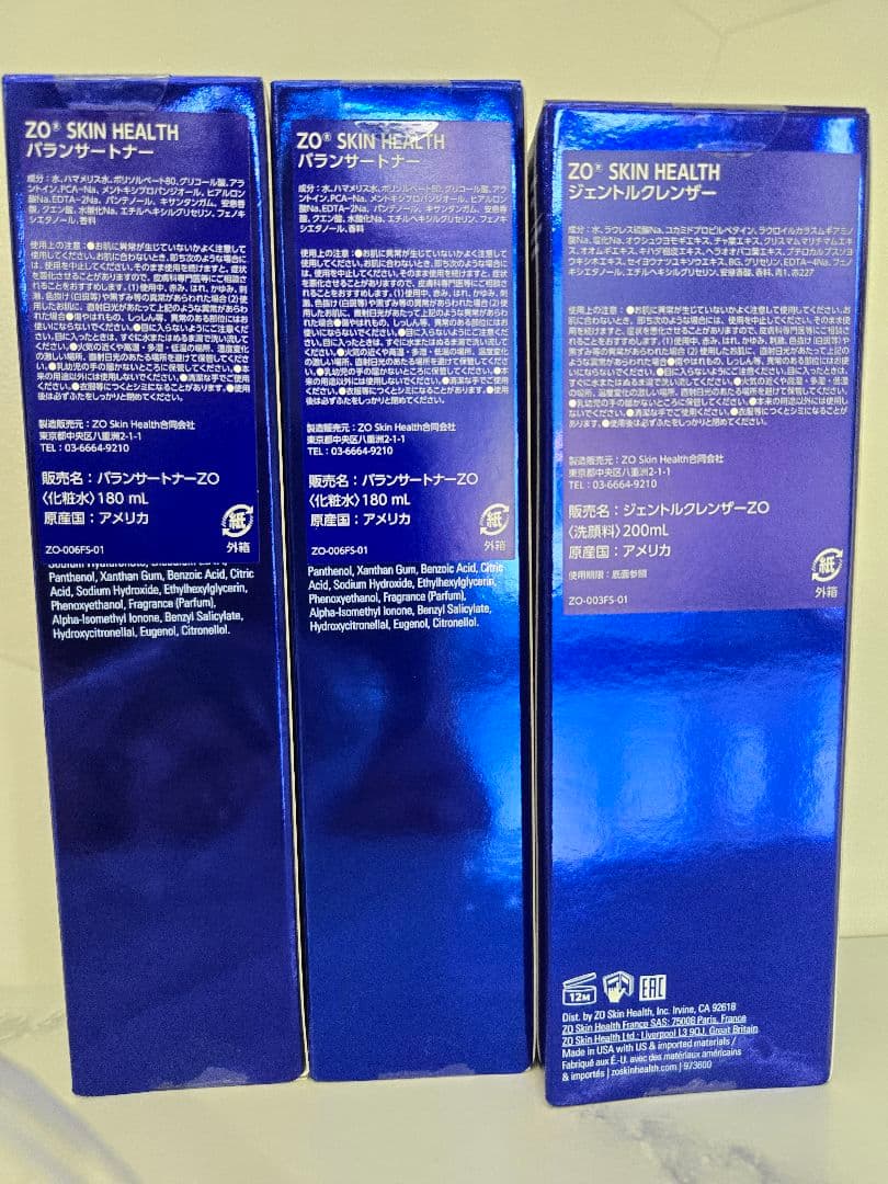 ZO SKIN HEALTH バランサートナー2本 ジェントルクレンザーセット