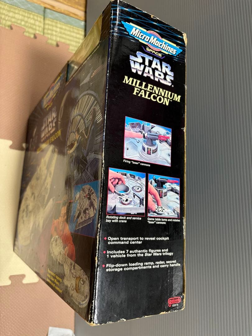 特撮 STAR WARS MILLENNIUM FALCON