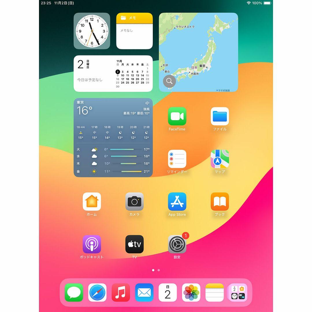 iPad 第6世代 wifiモデル 32GB MR7G2J/Aシルバー
