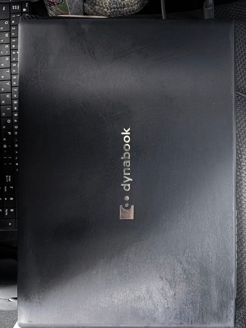 [Win11正式対応]dynabook 第8世代i5/8GB/SSD256GB
