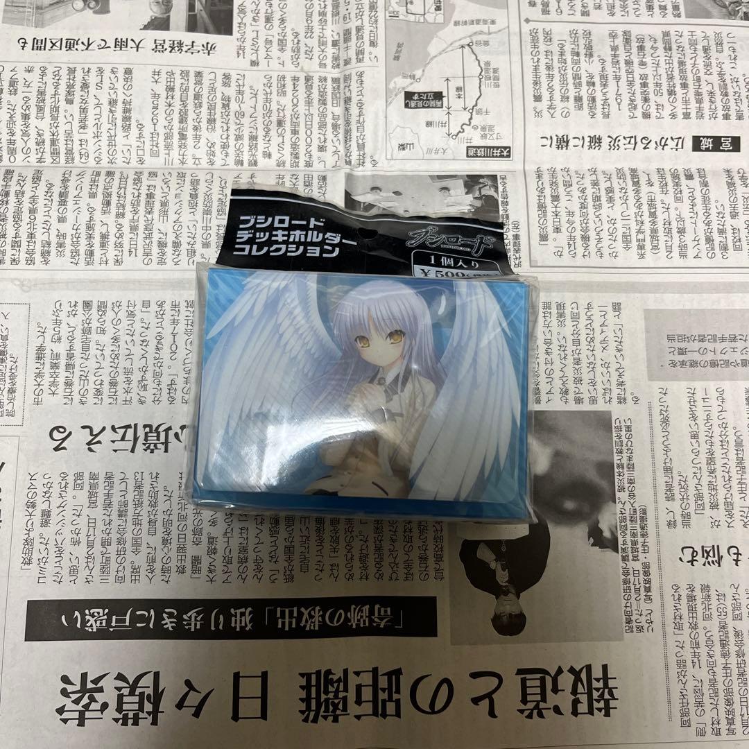 ヴァイスシュヴァルツ　引退品