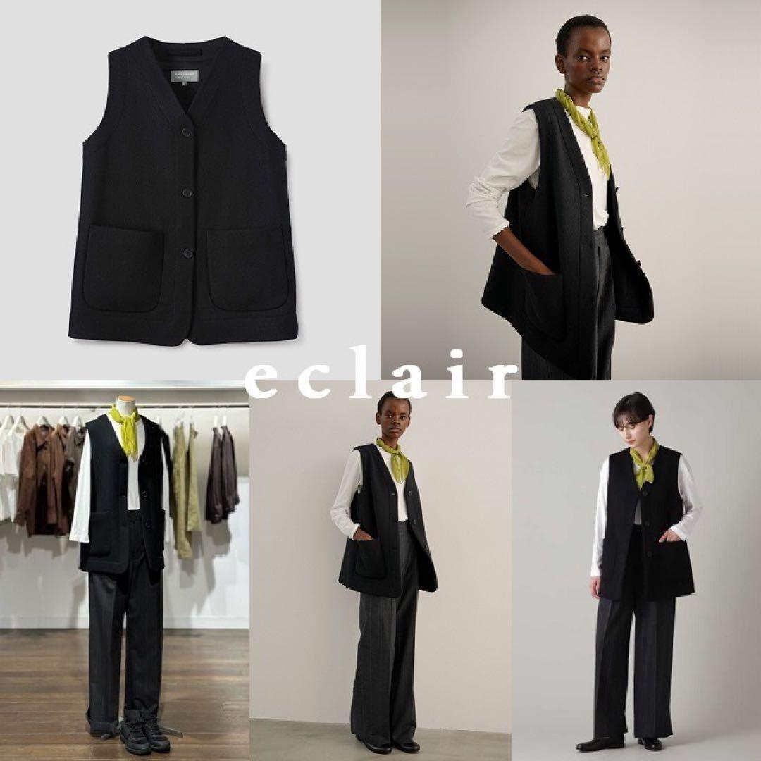 2023AW マーガレットハウエル ダブルフェイスウール ロングジャーキン 8万