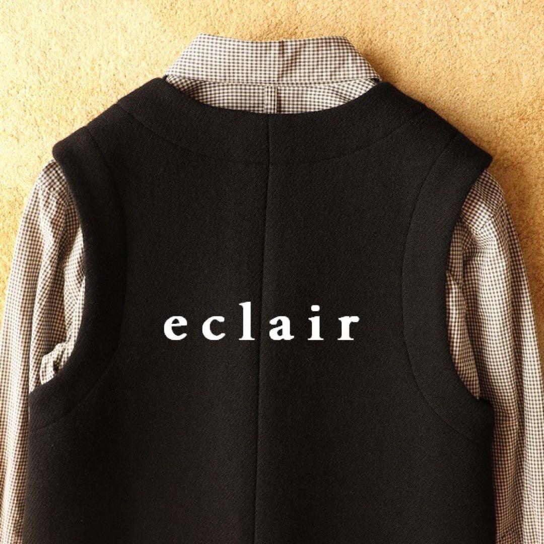 2023AW マーガレットハウエル ダブルフェイスウール ロングジャーキン 8万