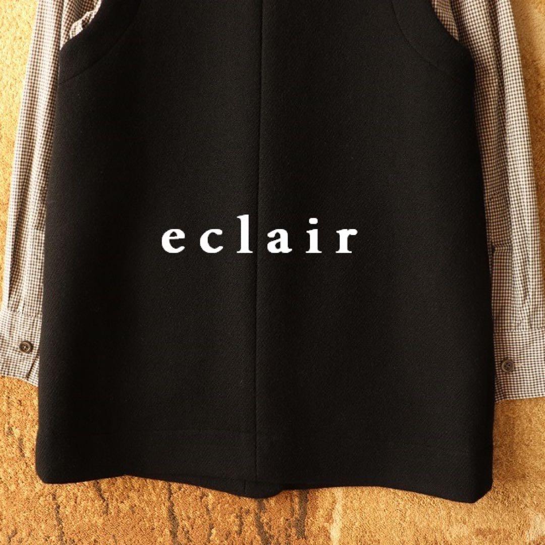 2023AW マーガレットハウエル ダブルフェイスウール ロングジャーキン 8万