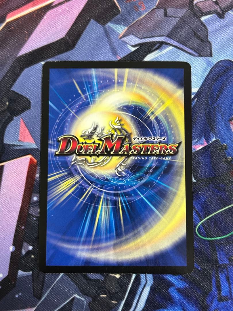 勝利宣言　鬼丸「覇」　プロモ　デュエル・マスターズ