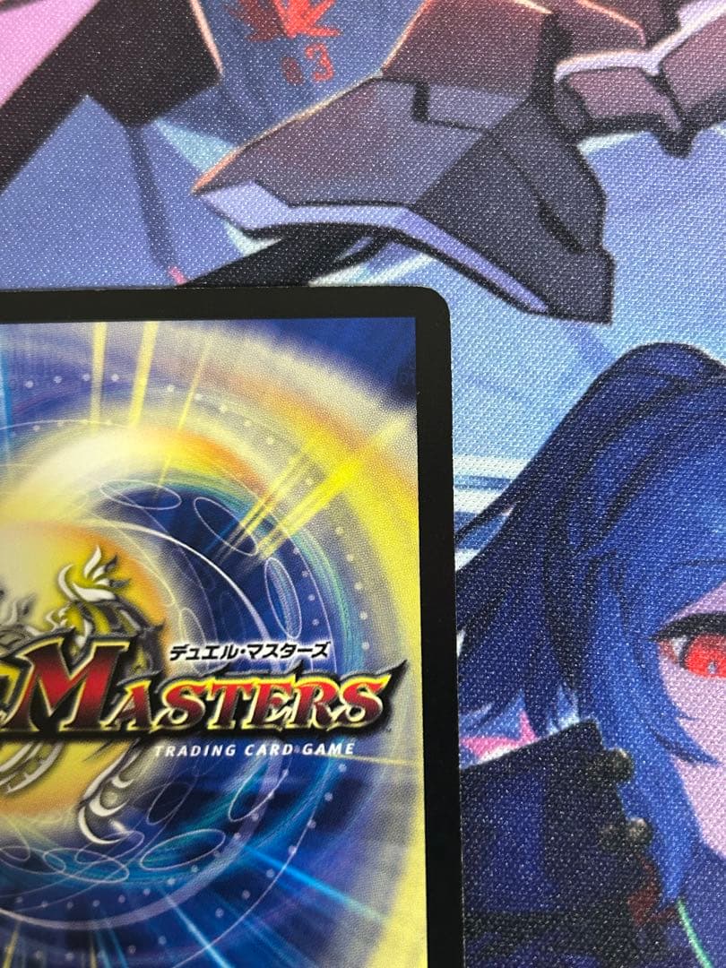 勝利宣言　鬼丸「覇」　プロモ　デュエル・マスターズ