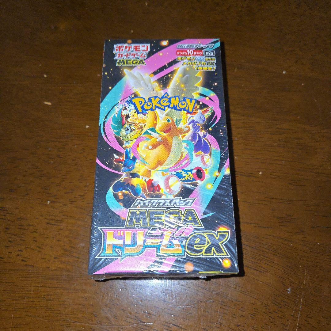 未開封★ポケモンカードゲーム MEGAドリームex 1BOX シュリンク付