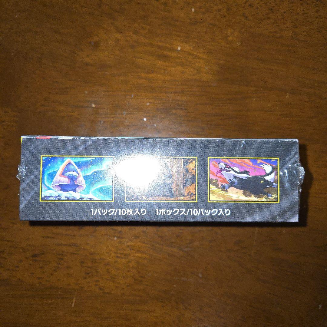 未開封★ポケモンカードゲーム MEGAドリームex 1BOX シュリンク付