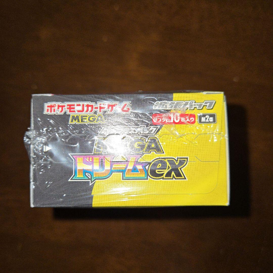 未開封★ポケモンカードゲーム MEGAドリームex 1BOX シュリンク付