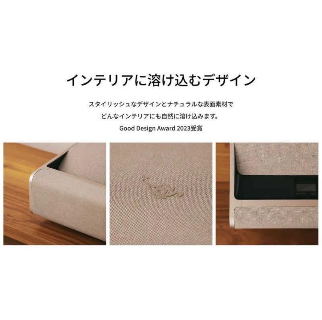 Aladdin Marca フルHDプロジェクター