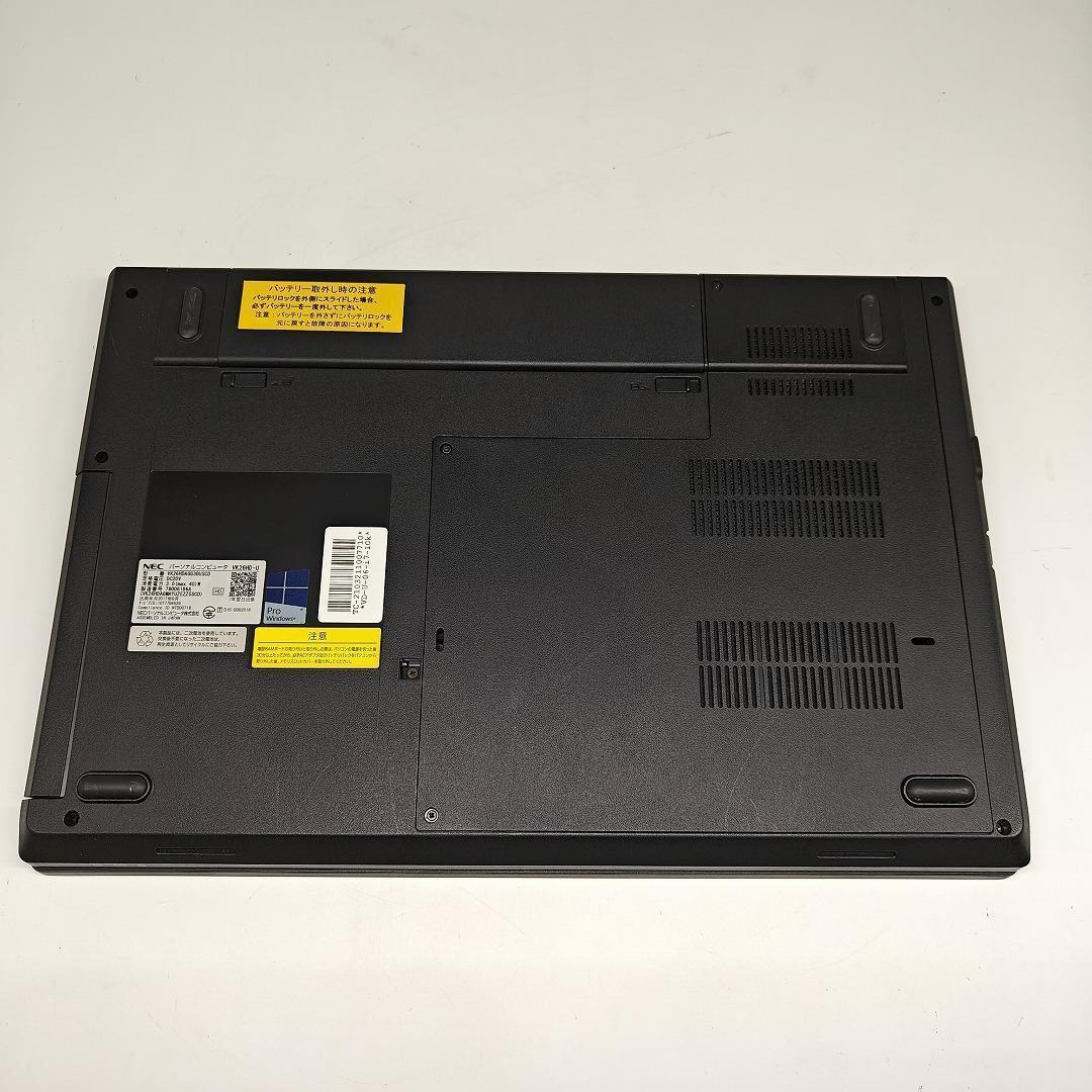 【NEC】高性能i7 新品SSD512GB 16GB 黒 オフィス付きノートPC