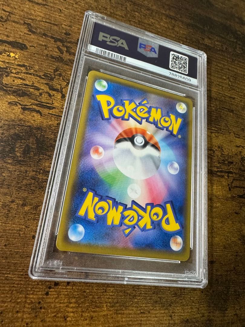 ポケカ】ミミッキュ CHR PSA10