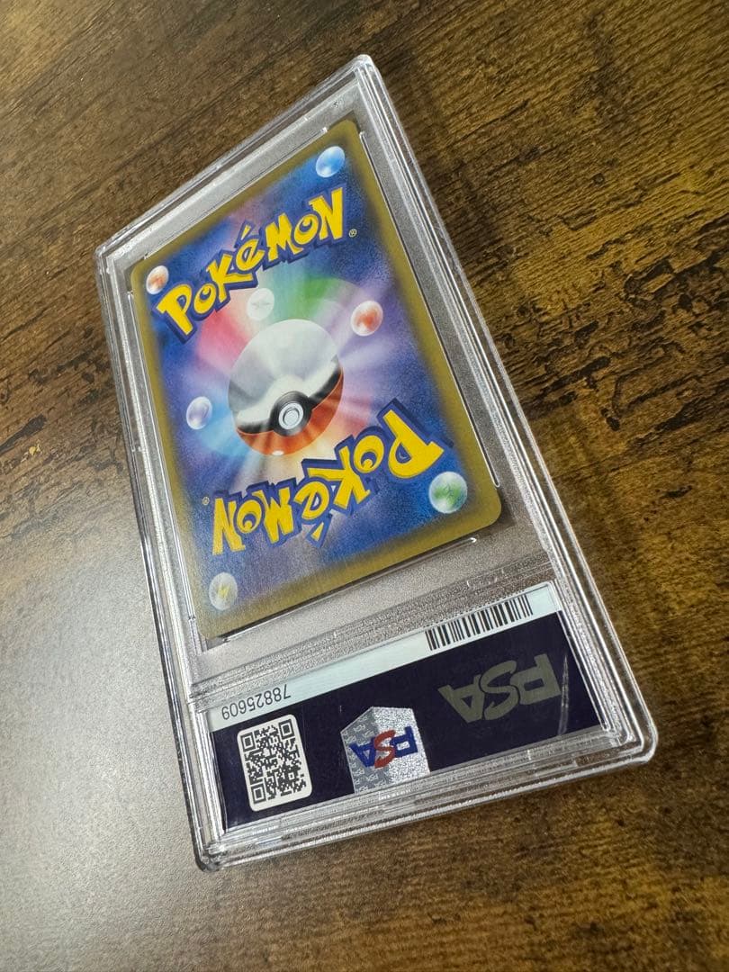 ポケカ】ミミッキュ CHR PSA10