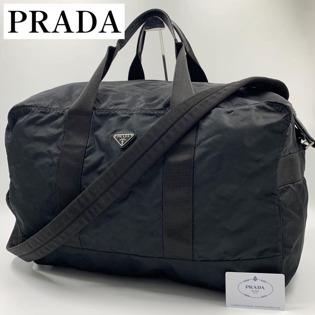 【✨美品✨】プラダ ボストンバッグ 2way 三角ロゴ ナイロン ブラック
