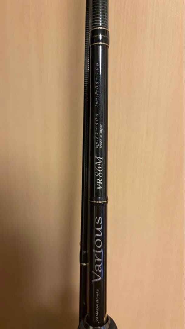 【エギングロッド】YAMAGA Blanks バリアス VR 86M