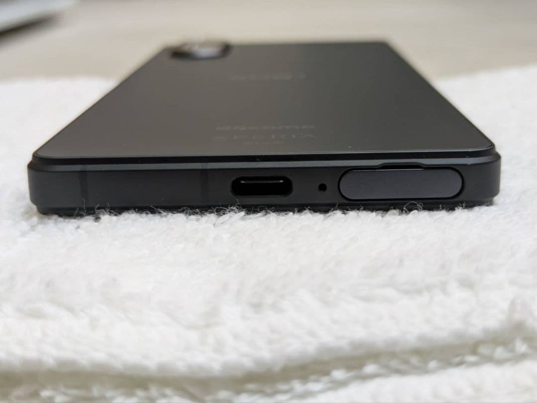 Xperia SO-53D ブラック docomo 本体