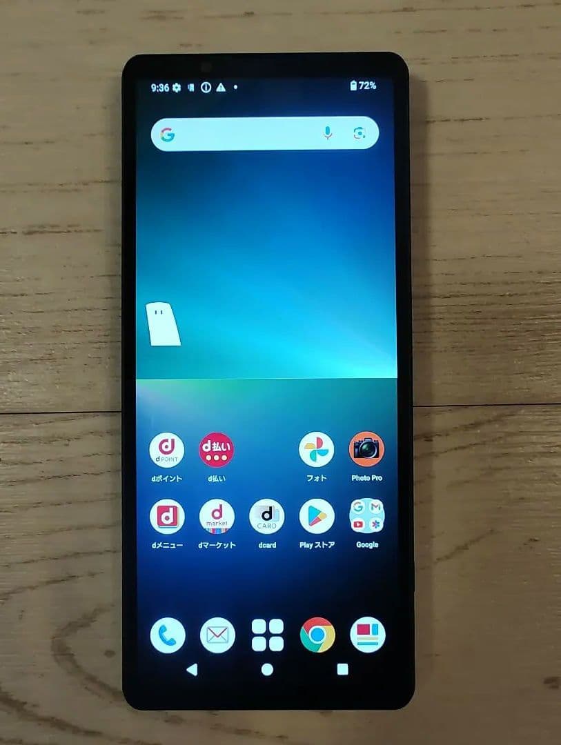 Xperia SO-53D ブラック docomo 本体