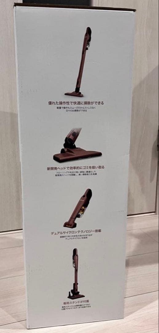 Shark スティッククリーナー　ハンディクリーナー