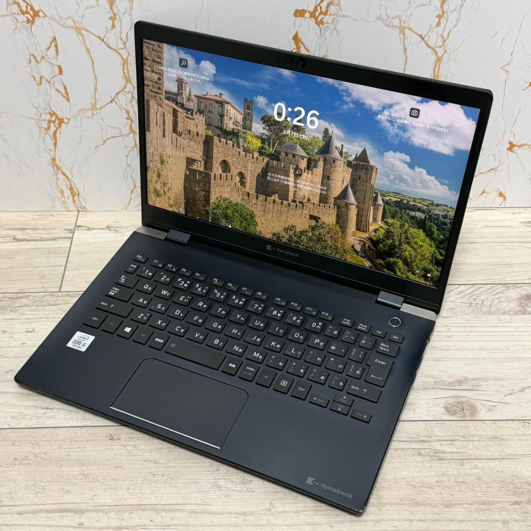 dynabook G83 第10世代Corei5 8GB 256GB ノートPC