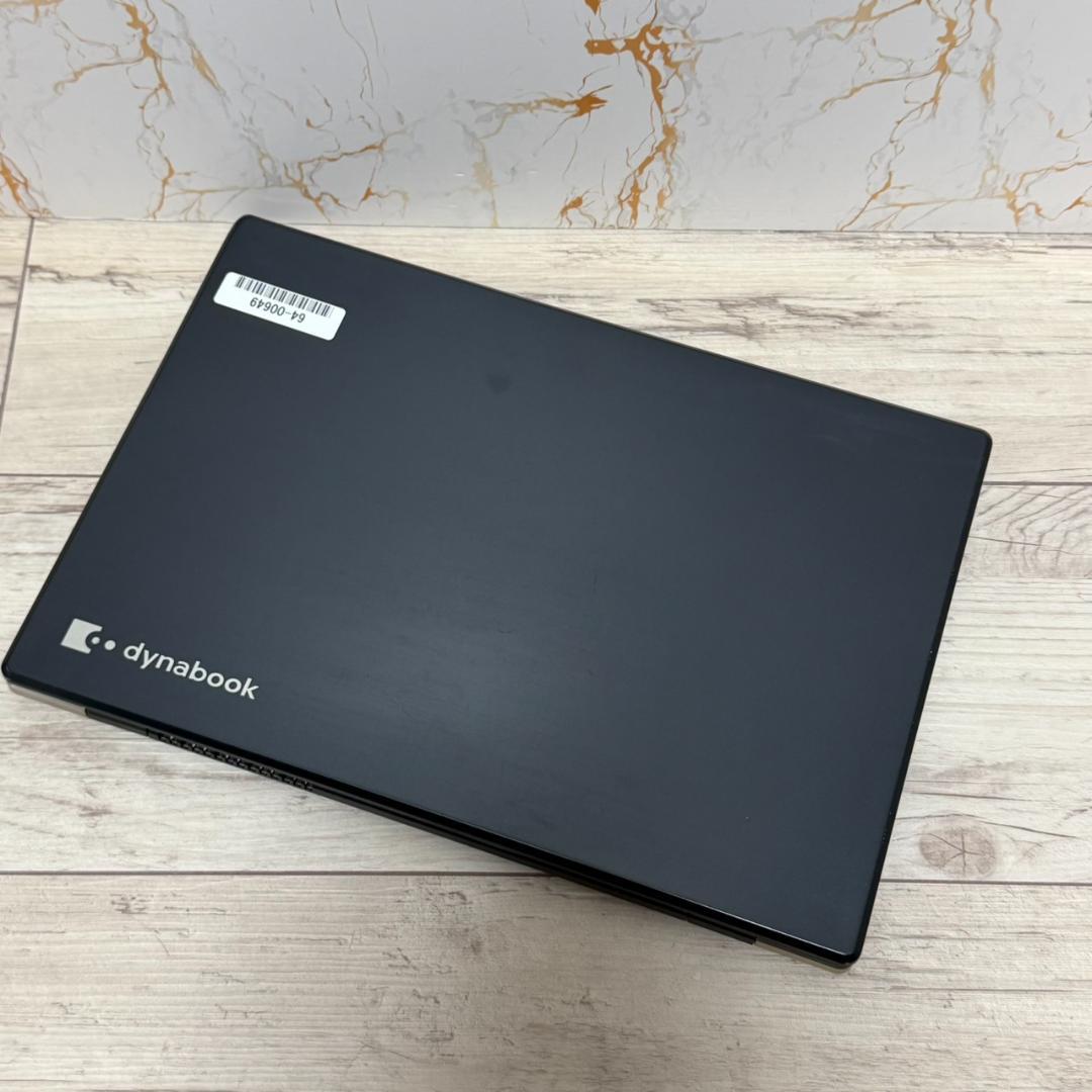 dynabook G83 第10世代Corei5 8GB 256GB ノートPC