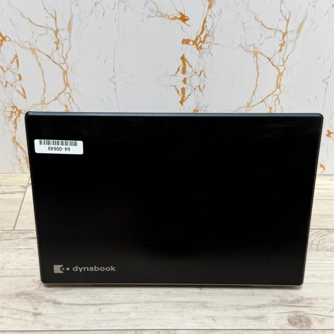 dynabook G83 第10世代Corei5 8GB 256GB ノートPC
