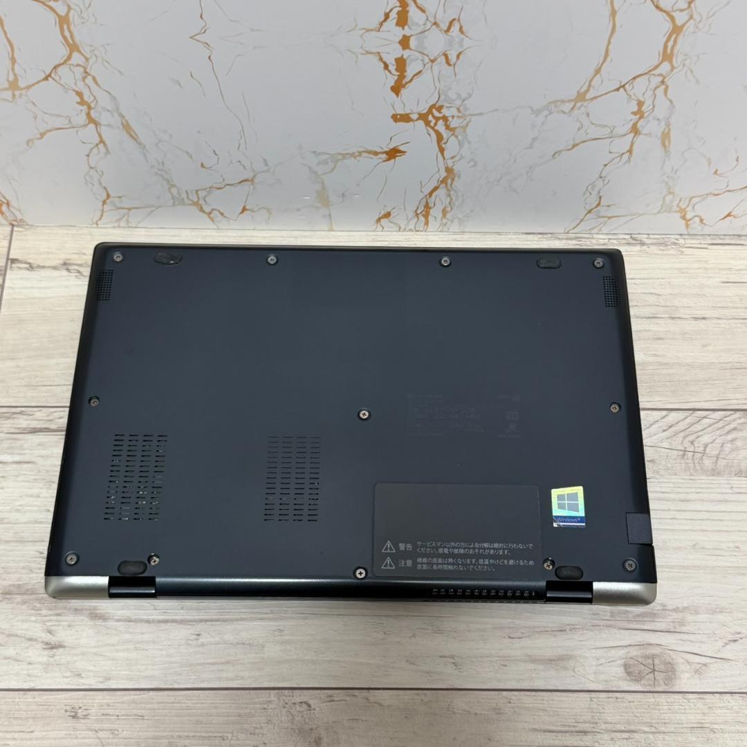 dynabook G83 第10世代Corei5 8GB 256GB ノートPC