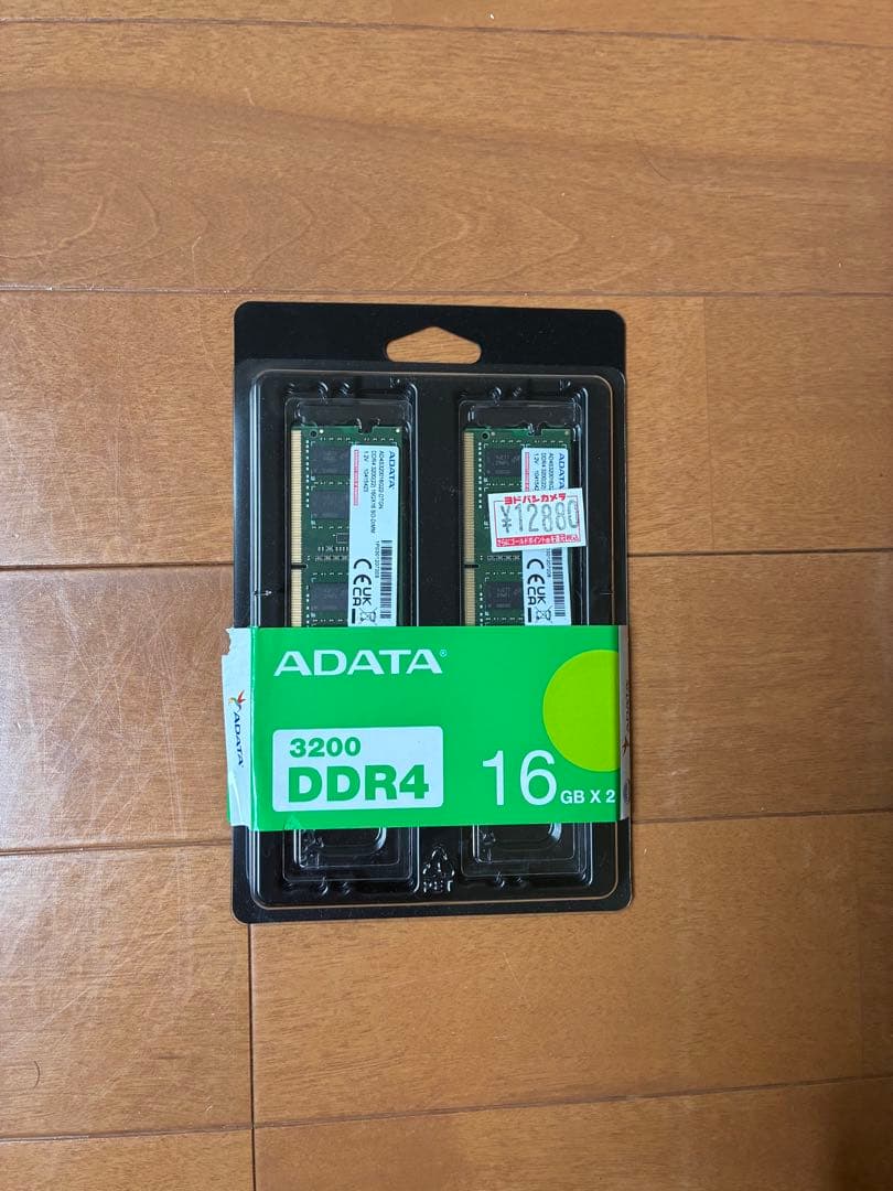 ADATA 3200 DDR4 16GB×2