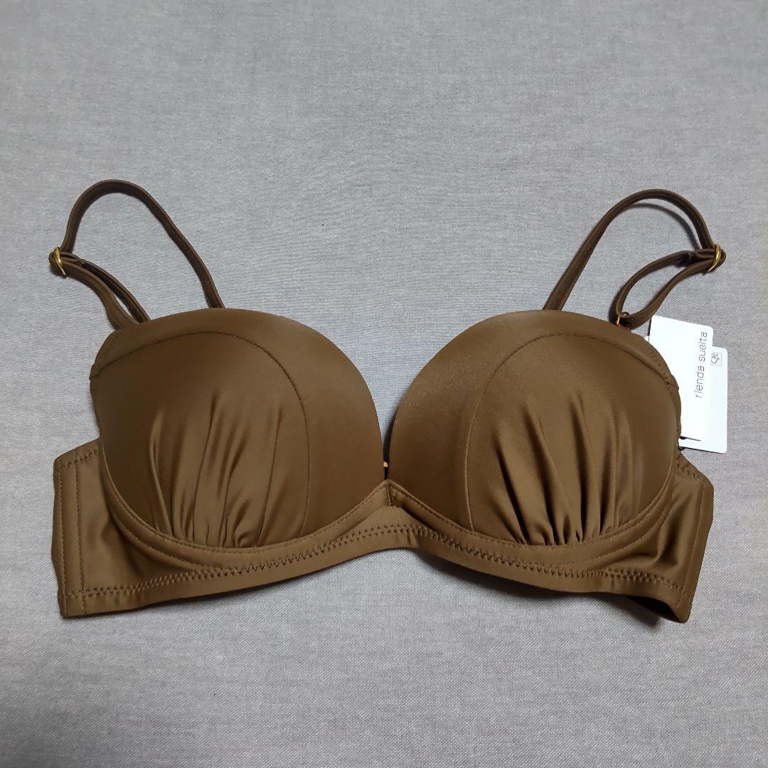 リエンダ ラッフルフリル ワイヤーカップ ビキニ 2WAY ブラウン S