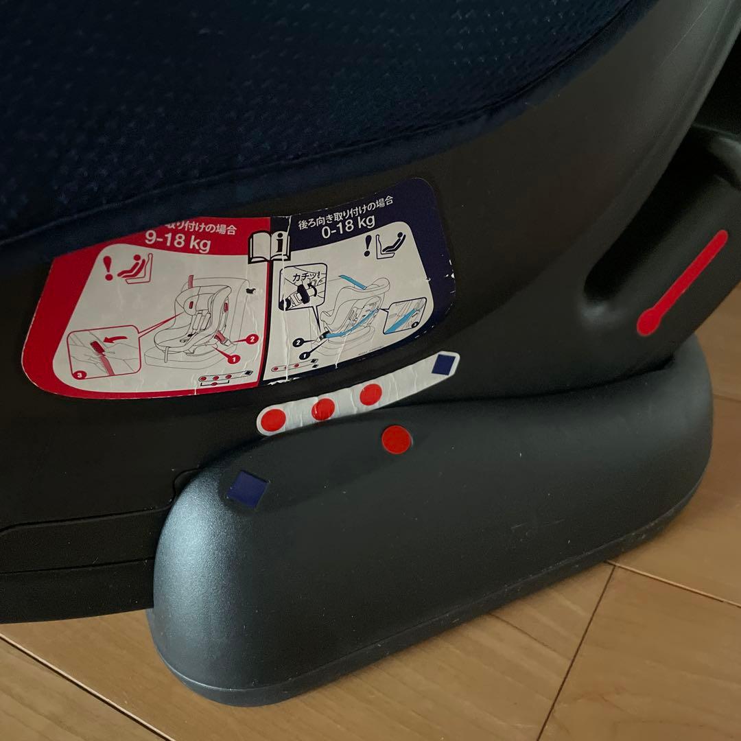 カトージ Joie ジョイー チャイルドシート チルト ネイビー　送料込