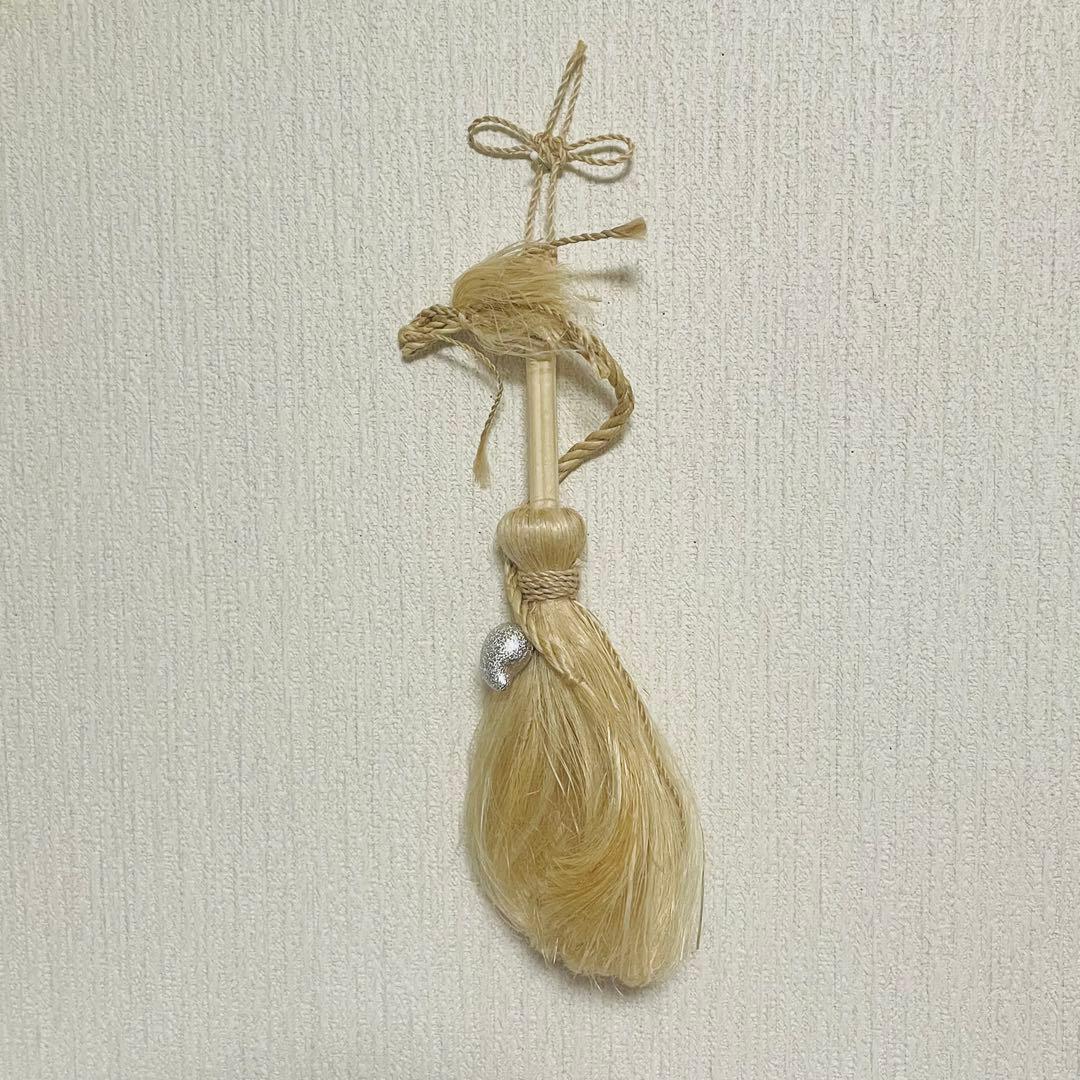 ゆゆ　精麻龍神イザナミ　お祓いほうき