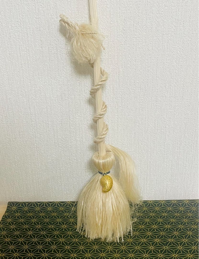 ゆゆ　精麻龍神イザナミ　お祓いほうき