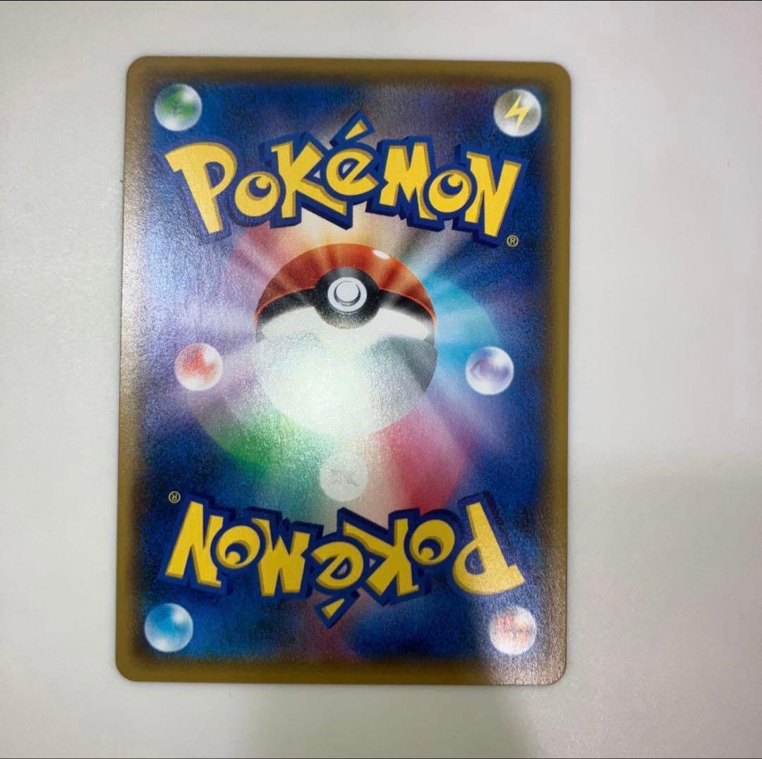 ガブリアス25th 7枚セット