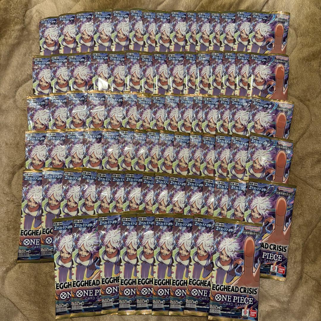 【最安値】ワンピースカード未開封パック 99P